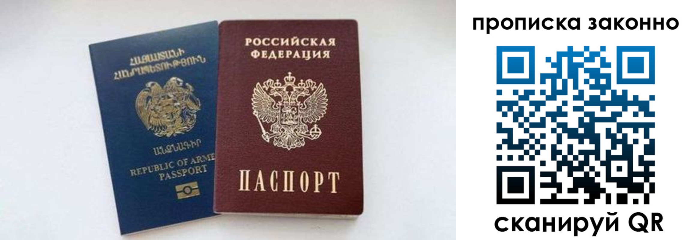 форма 3 в Талдоме