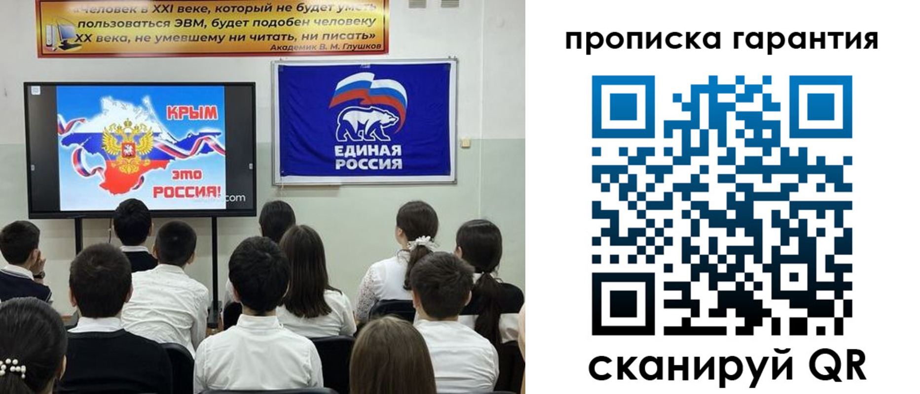 прописка иностранных граждан в Талдоме